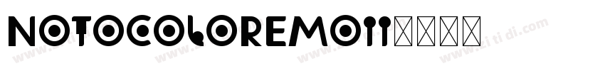 NotoColorEmoii字体转换