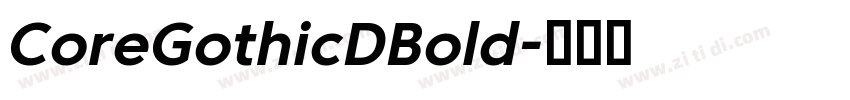 CoreGothicDBold字体转换