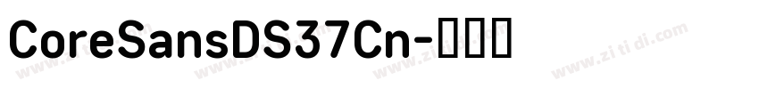 CoreSansDS37Cn字体转换