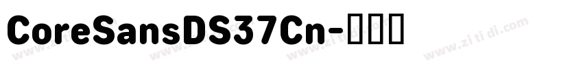 CoreSansDS37Cn字体转换
