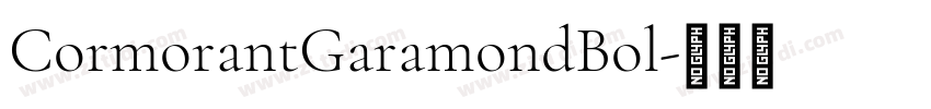 CormorantGaramondBol字体转换 CormorantGaramondBol字体转换