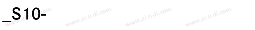 方正白体_S10字体转换
