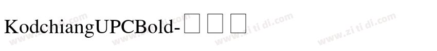 KodchiangUPCBold字体转换