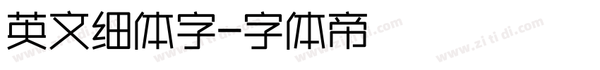 英文细体字字体转换