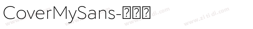 CoverMySans字体转换 CoverMySans字体转换