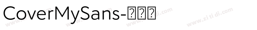 CoverMySans字体转换 CoverMySans字体转换