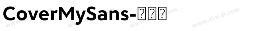 CoverMySans字体转换 CoverMySans字体转换
