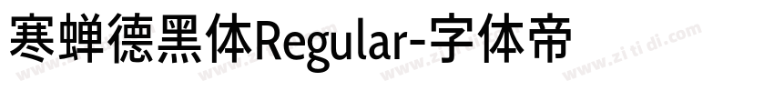 寒蝉德黑体Regular字体转换