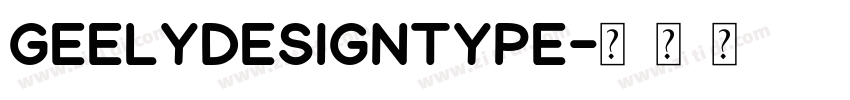 GeelyDesignType字体转换