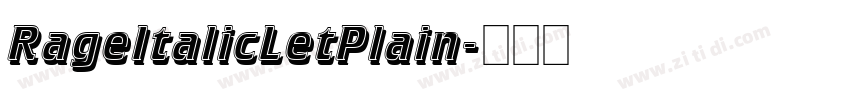 RageItalicLetPlain字体转换