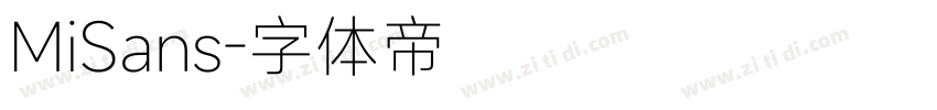 MiSans字体转换