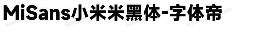 MiSans小米米黑体字体转换