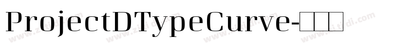 ProjectDTypeCurve字体转换