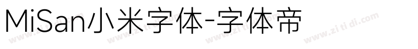 MiSan小米字体字体转换