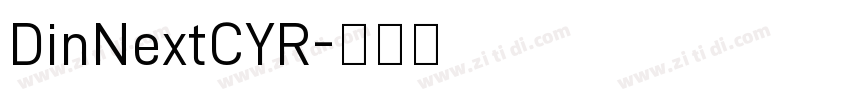 DinNextCYR字体转换