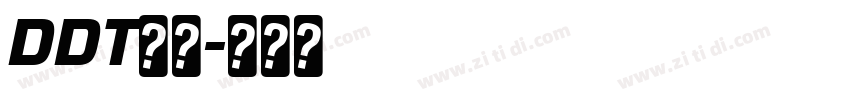 DDT字体字体转换