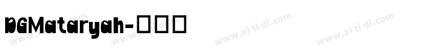 DGMataryah字体转换