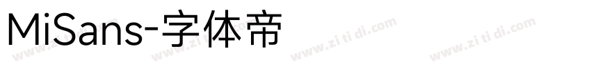 MiSans字体转换