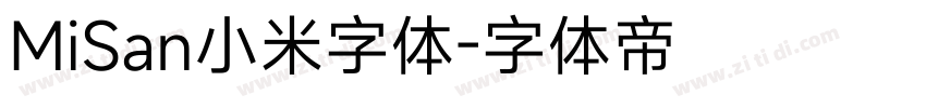 MiSan小米字体字体转换