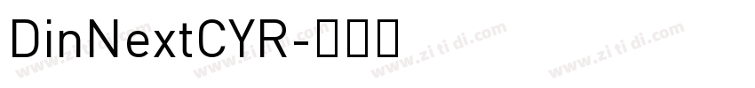DinNextCYR字体转换