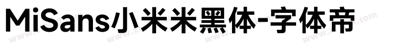MiSans小米米黑体字体转换