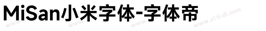 MiSan小米字体字体转换