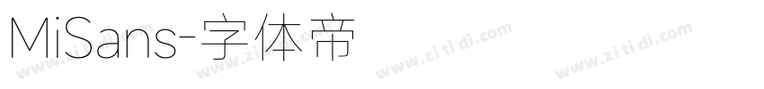 MiSans字体转换