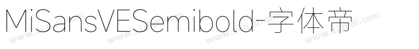 MiSansVESemibold字体转换