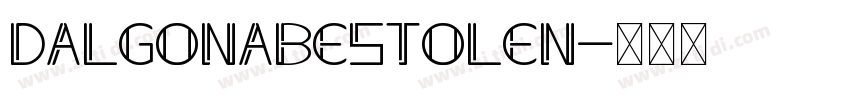 DalgonaBestolen字体转换
