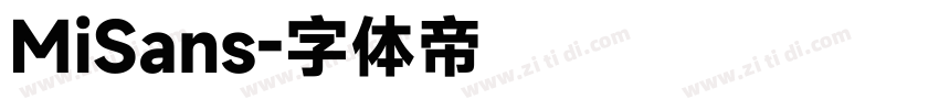 MiSans字体转换