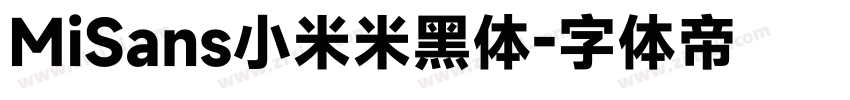 MiSans小米米黑体字体转换