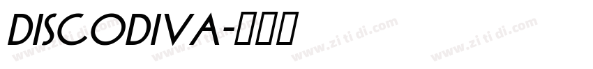 DiscoDiva字体转换
