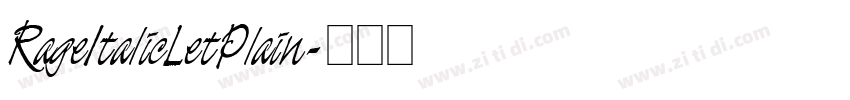 RageItalicLetPlain字体转换