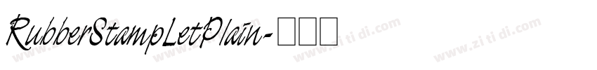 RubberStampLetPlain字体转换