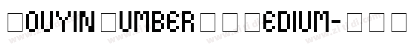 DouyinNumberJRMedium字体转换