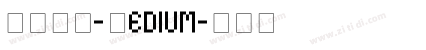 余繁新语-Medium字体转换