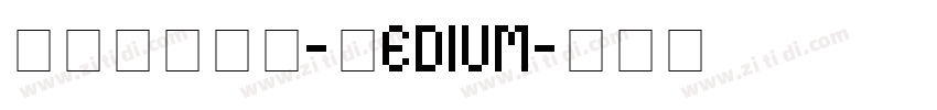 极影毁片和圆-Medium字体转换