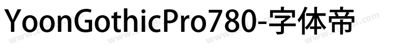 YoonGothicPro780字体转换