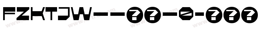FZKTJW——改变—0字体转换
