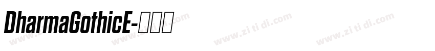 DharmaGothicE字体转换