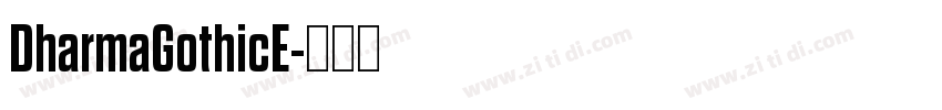 DharmaGothicE字体转换