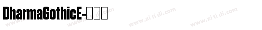 DharmaGothicE字体转换
