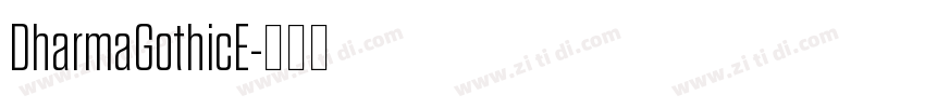 DharmaGothicE字体转换