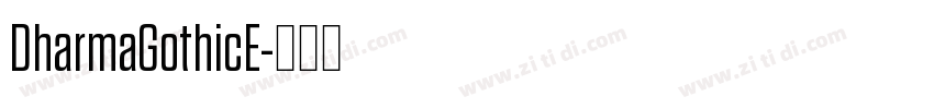 DharmaGothicE字体转换