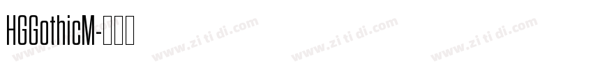 HGGothicM字体转换