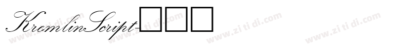 KremlinScript字体转换