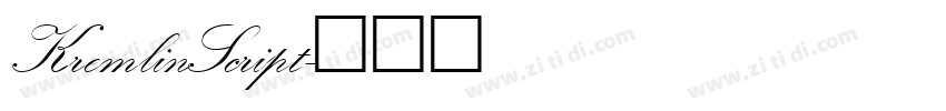 KremlinScript字体转换
