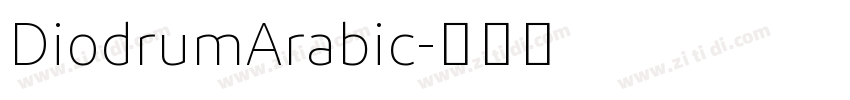 DiodrumArabic字体转换 DiodrumArabic字体转换