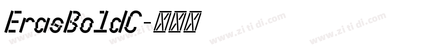 ErasBoldC字体转换