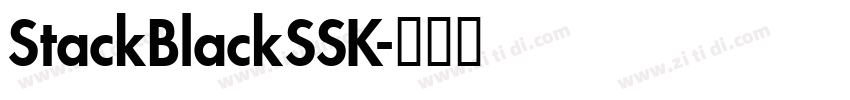 StackBlackSSK字体转换